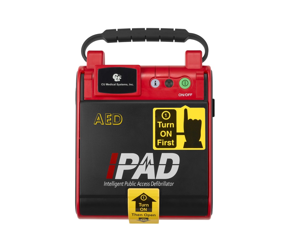 씨유메디칼시스템 AED NF1200