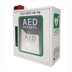 씨유메디칼시스템 AED 벽걸이형 보관함